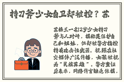 大芭蕉个人媒体在线